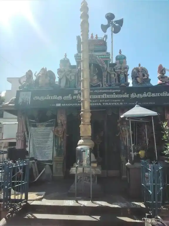 Arulmigu Santhanamarriamman Temple, Madurai - 625001 அருள்மிகு சந்தனமாரியம்மன் திருக்கோயில், மதுரை - 625001, Madurai - Ancient Temple Architecture and History Image 2