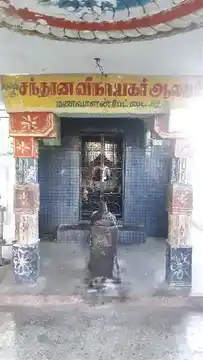 Arulmigu Santhanapillaiyar Temple, Manavalampettai, Sundaraperumalkoil - 614208 அருள்மிகு சந்தானபிள்ளையார் திருக்கோயில், Sundaraperumaltemple, Sundaraperumalkoil - 614208, Thanjavur - Ancient Temple Architecture and History Image 8