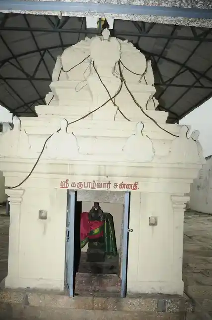 Arulmigu Santhanavenu Gopalaswamy Temple, Santhanvenugopalapuram, K.G.Kandigai - 631303 அருள்மிகு சந்தானவேணுகோபால சுவாமி திருக்கோயில், சந்தானவேணுகோபாலபுரம், கே.ஜி.கண்டிகை - 631303, Tiruvallur - Ancient Temple Architecture and History Image 8