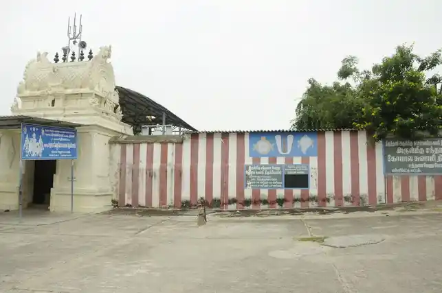 Arulmigu Santhanavenu Gopalaswamy Temple, Santhanvenugopalapuram, K.G.Kandigai - 631303 அருள்மிகு சந்தானவேணுகோபால சுவாமி திருக்கோயில், சந்தானவேணுகோபாலபுரம், கே.ஜி.கண்டிகை - 631303, Tiruvallur - Ancient Temple Architecture and History Image 9