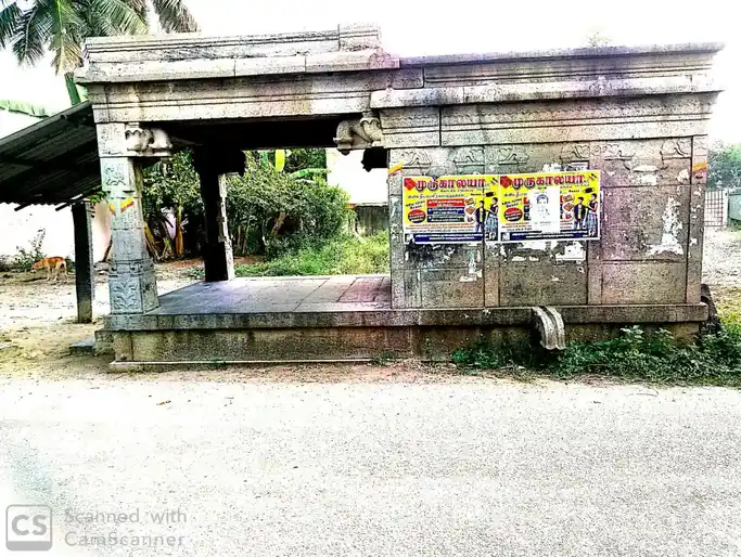 Arulmigu Santhapetai Vinayagar Temple, Pavithram - 637021