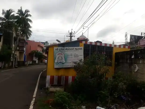 Arulmigu Santhi Vinayagar Temple, Athampakkam, Chennai - 600088 அருள்மிகு சாந்தி விநாயகர் திருக்கோயில், ஆதம்பாக்கம், சென்னை - 600088, Chengalpattu - Ancient Temple Architecture and History Image 3