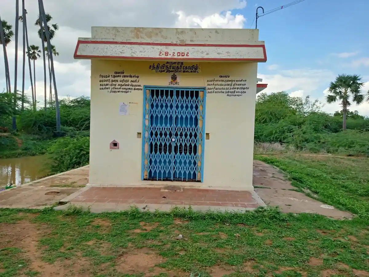 Arulmigu Santhi Vinayagar Temple, Idaikal - 627421