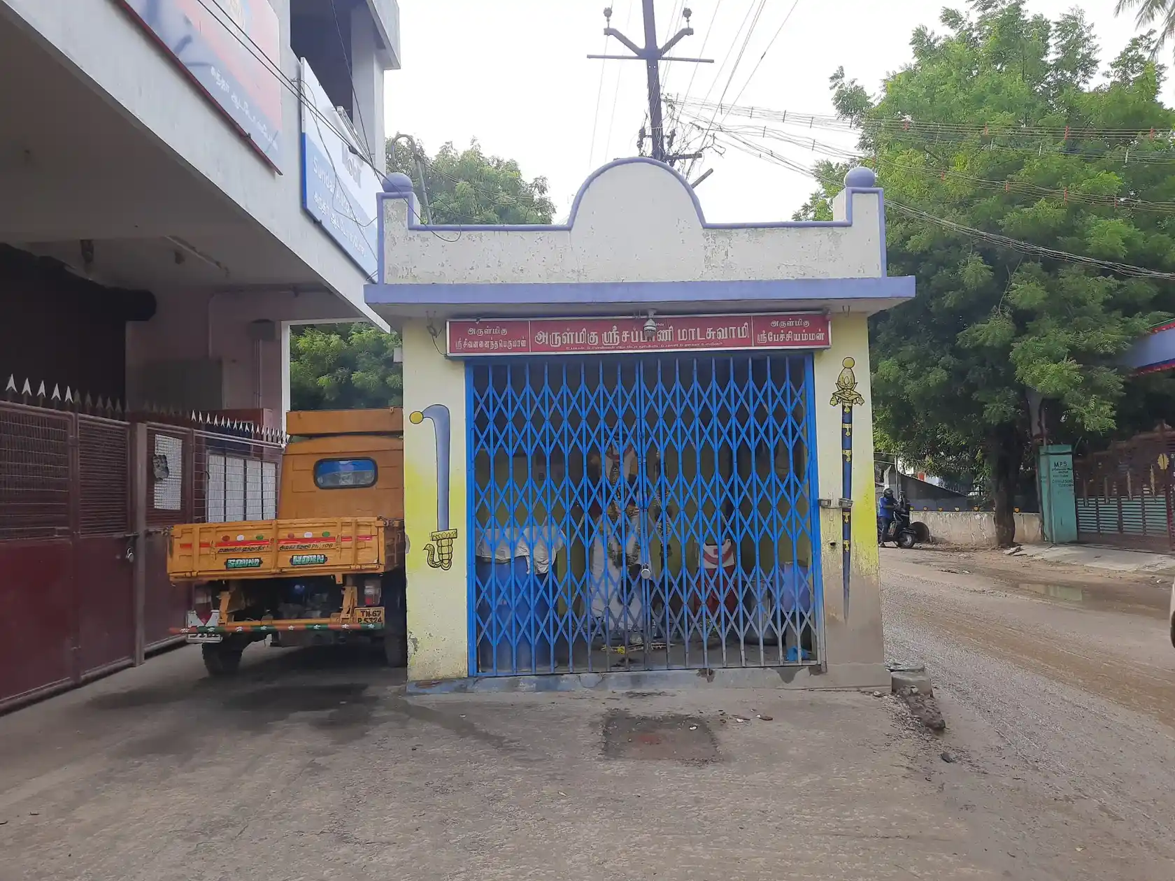 Arulmigu Sappanimadasamy Temple, Tirunelveli - 627006 அருள்மிகு சப்பானி மாடசுவாமி திருக்கோயில், Tirunelveli - 627006, Tirunelveli - Ancient Temple Architecture and History Image 3