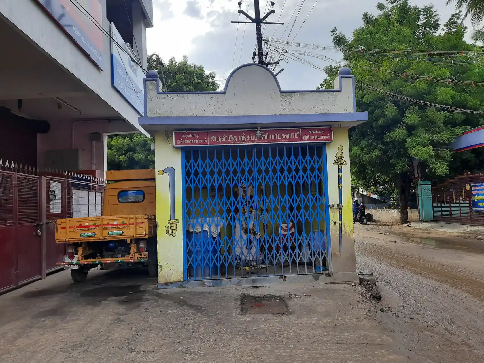 Arulmigu Sappanimadasamy Temple, Tirunelveli - 627006 அருள்மிகு சப்பானி மாடசுவாமி திருக்கோயில், Tirunelveli - 627006, Tirunelveli - Ancient Temple Architecture and History Image 5