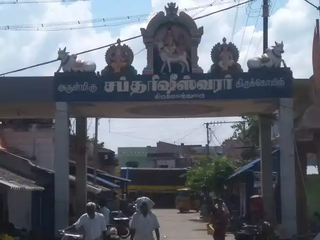 Arulmigu Saptharisheeswarar Temple, Lalgudi - 621601 அருள்மிகு சப்தரிஷீஸ்வரர் திருக்கோயில், Lalgudi - 621601, Thiruchirappalli - Ancient Temple Architecture and History Image 9