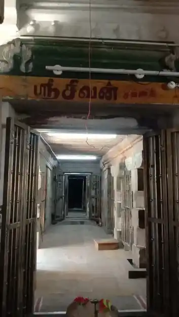 Arulmigu Sarabeswara Swamy Temple, Thirukosthiyur - 630201 Temple