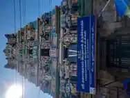 Arulmigu Saranarayanan Perumal Temple, Kumbakonam - 612002 Temple