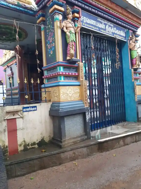 Arulmigu Saravanabhavan Temple, Ethavilai, Vilavancode - 629163