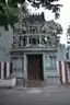 Arulmigu Sarva Sakthi Vinayagar Temple, Ashok Nagar, Chennai - 600083