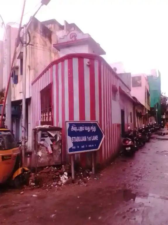 Arulmigu Sarva Sakthi Vinayagar Temple, Choolai, Chennai - 600112 அருள்மிகு சர்வ சித்தி விநாயகர் திருக்கோயில், சூளை, சென்னை - 600112, Chennai - Ancient Temple Architecture and History Image 4