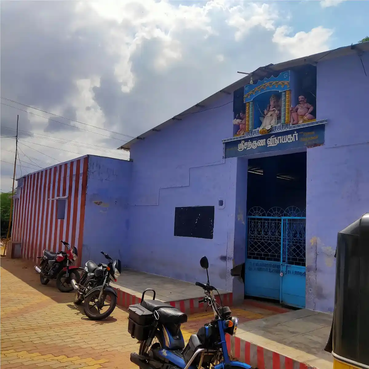 Arulmigu Sarwetha Vinayagar Temple, Gopalasamudram - 627423