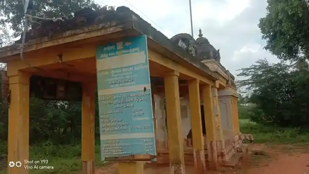 Arulmigu Sasivarna Vinayagar Temple, Keelapoonkudi - 630552 அருள்மிகு சசிவர்ண விநாயகர் திருக்கோயில், Keelapoonkudi - 630552, Sivagangai - Ancient Temple Architecture and History Image 4