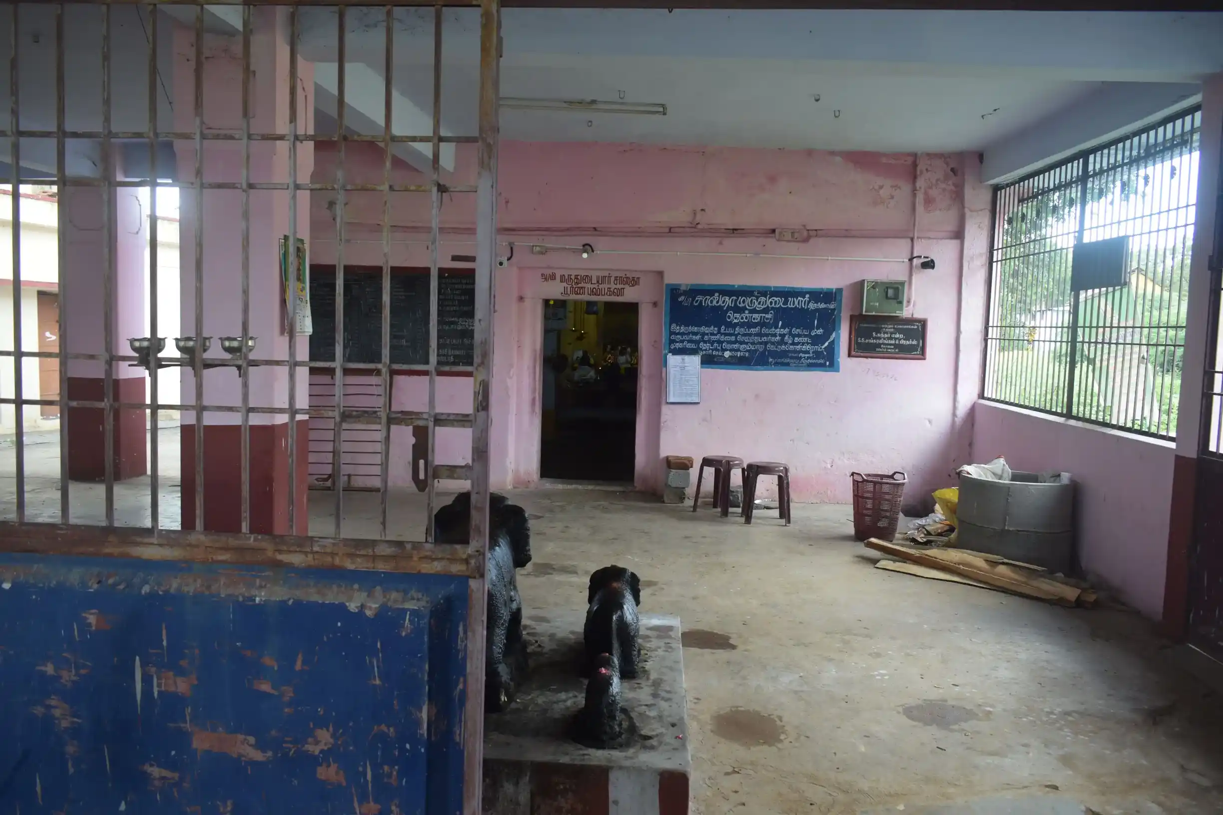 Arulmigu Sastha Maruthudaiyar Temple, Tenkasi - 627811