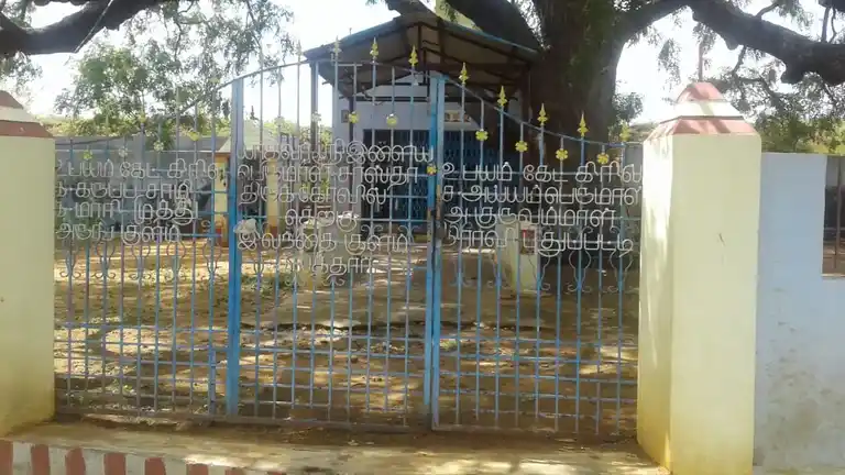 Arulmigu Sastha Perumal Ayyanar Temple, South Elanthaikulam - 628502 அருள்மிகு சாஸ்தா பெருமாள் அய்யனார் திருக்கோயில், South Elanthaikulam - 628502, Thoothukudi - Ancient Temple Architecture and History Image 2