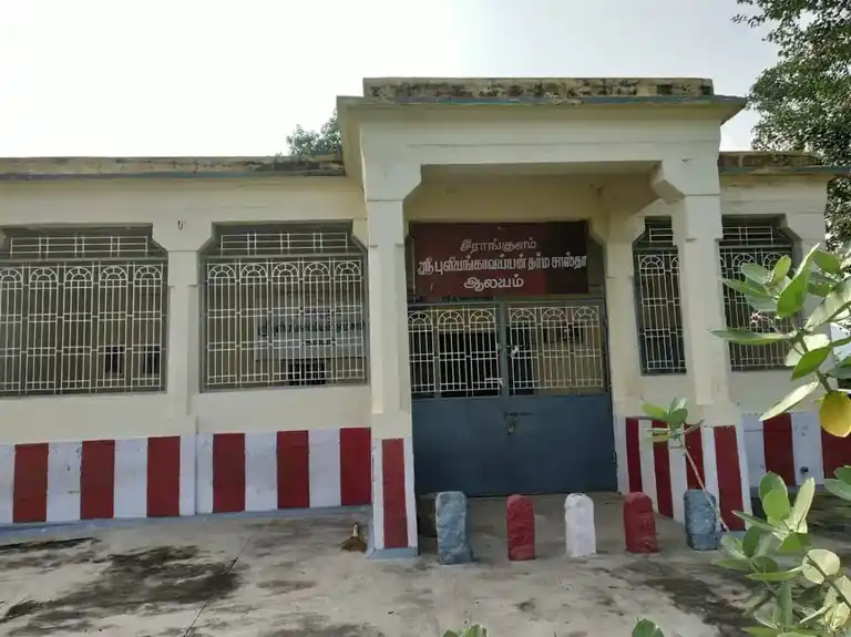 Arulmigu Sastha Puliankavalar Temple, Village End, Kallidaikurichi - 627416