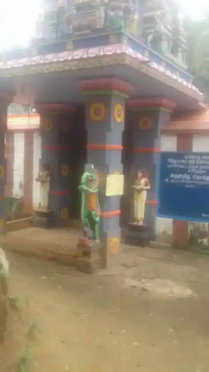 Arulmigu Sastha Temple, Kunnuvilai, Killiyoor - 629177 Temple