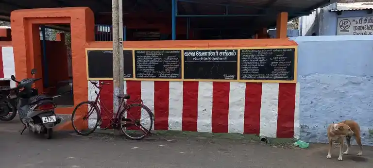 Arulmigu Sastha Thitumuttu Ayyanar Temple, Near Nadumutharamman Temple, Tenkasi - 627811 அருள்மிகு சாஸ்தா திட்டுமுட்டு அய்யனார் திருக்கோயில், -, Tenkasi - 627811, Tenkasi - Ancient Temple Architecture and History Image 3