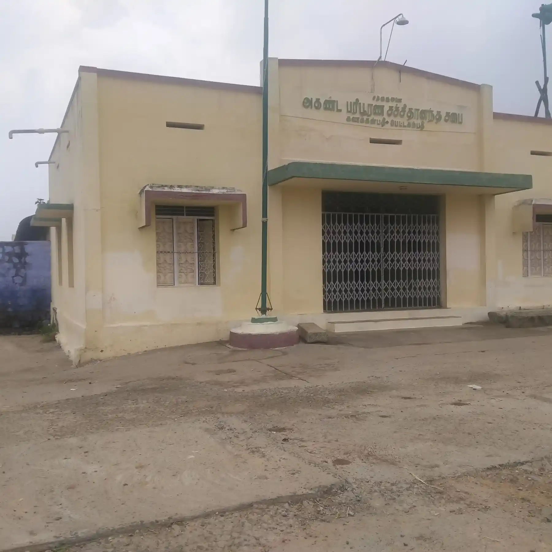 Arulmigu Satguru Swamigal Madam Vinayagar Temple, Pottampatti - 624613 அருள்மிகு சற்குரு சுவாமிகள் மடம்,விநாயகர் திருக்கோயில், Pottampatti - 624613, Dindigul - Ancient Temple Architecture and History Image 5