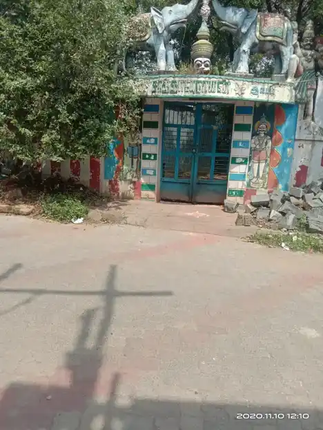 Arulmigu Sathavarayan Temple, Natham - 624401