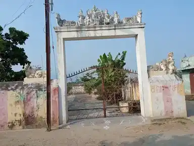 Arulmigu Sathiyanatheswar Temple, Sozhavaram - 606751