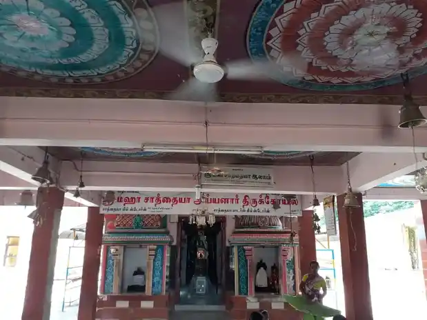 Arulmigu Saththa Ayyanar Temple, Saththanur - 630710 அருள்மிகு. சாத்த அய்யனார் திருக்கோயில், Saththanur - 630710, Sivagangai - Ancient Temple Architecture and History Image 5