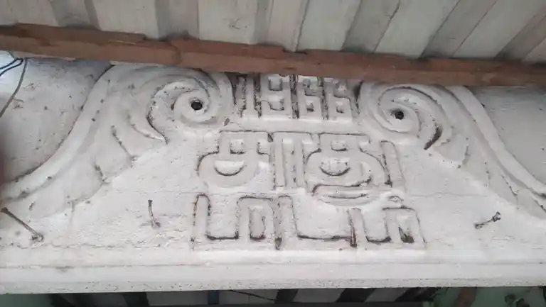 Arulmigu Sathu Madam, Near Bazaar Strreet, Tiruvallur - 602001 Arulmigu Sathu Madam, Near Bazaar Strreet, Tiruvallur - 602001, Tiruvallur - Ancient Temple Architecture and History Image 2