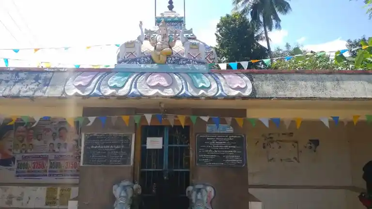 Arulmigu Sathurmugapillaiyar Temple, Muzhaiyur - 612703