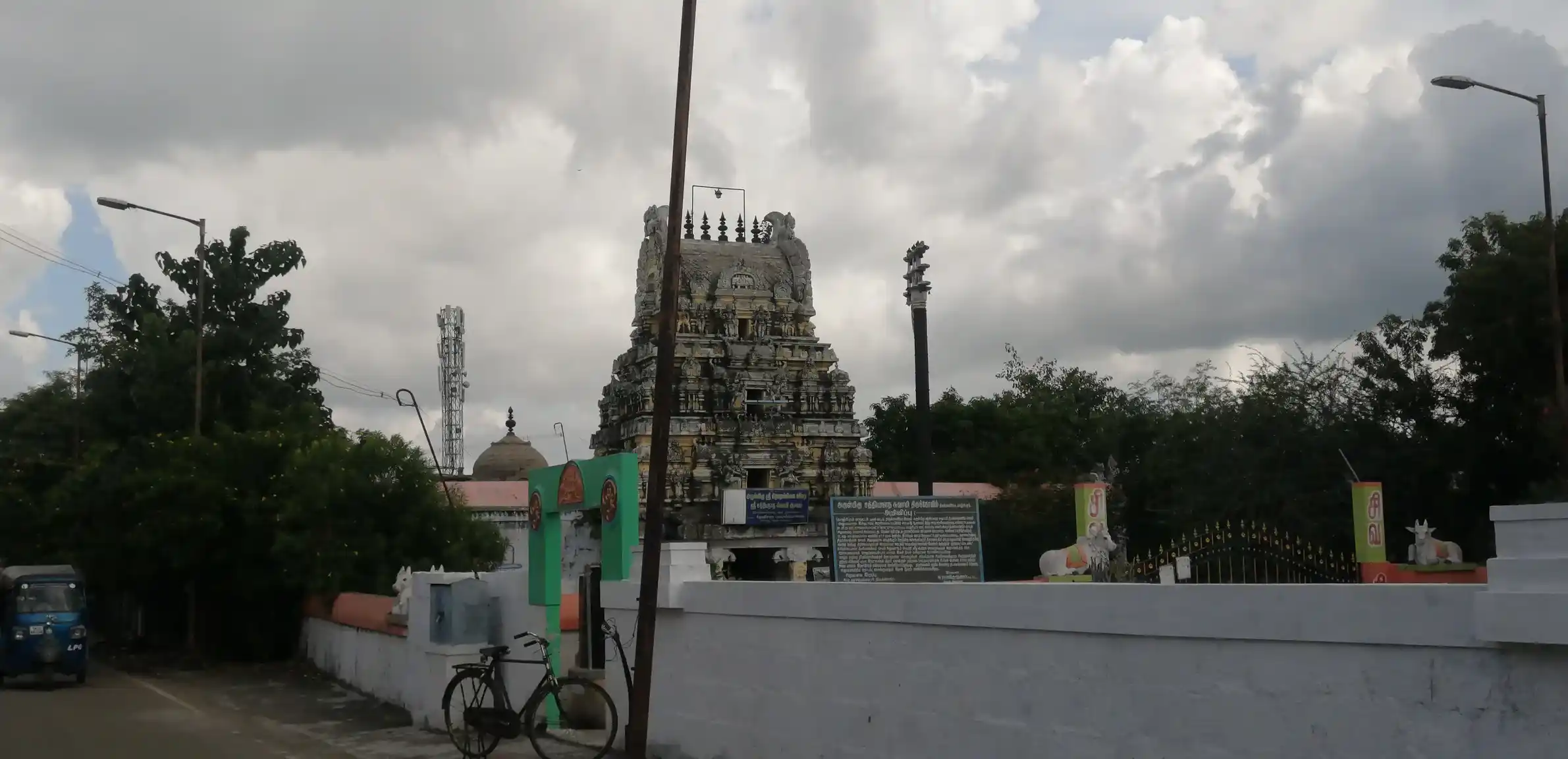 Arulmigu Sathyanathaswamy Temple, Thirukkalimedu - 631501 அருள்மிகு சத்யநாத சுவாமி திருக்கோயில், திருக்காலிமேடு - 631501, Kancheepuram - Ancient Temple Architecture and History Image 2