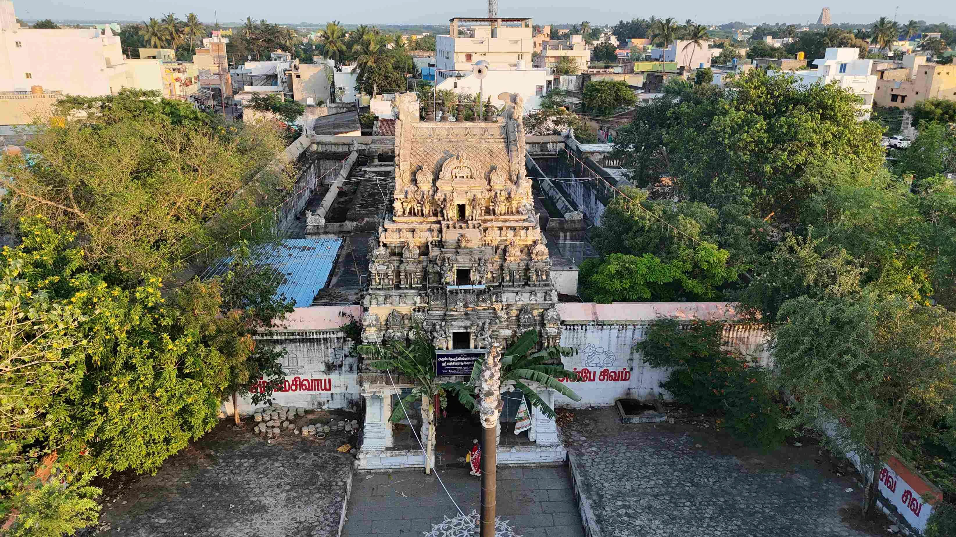 அருள்மிகு சத்யநாத சுவாமி திருக்கோயில், திருக்காலிமேடு - 631501 - Main View