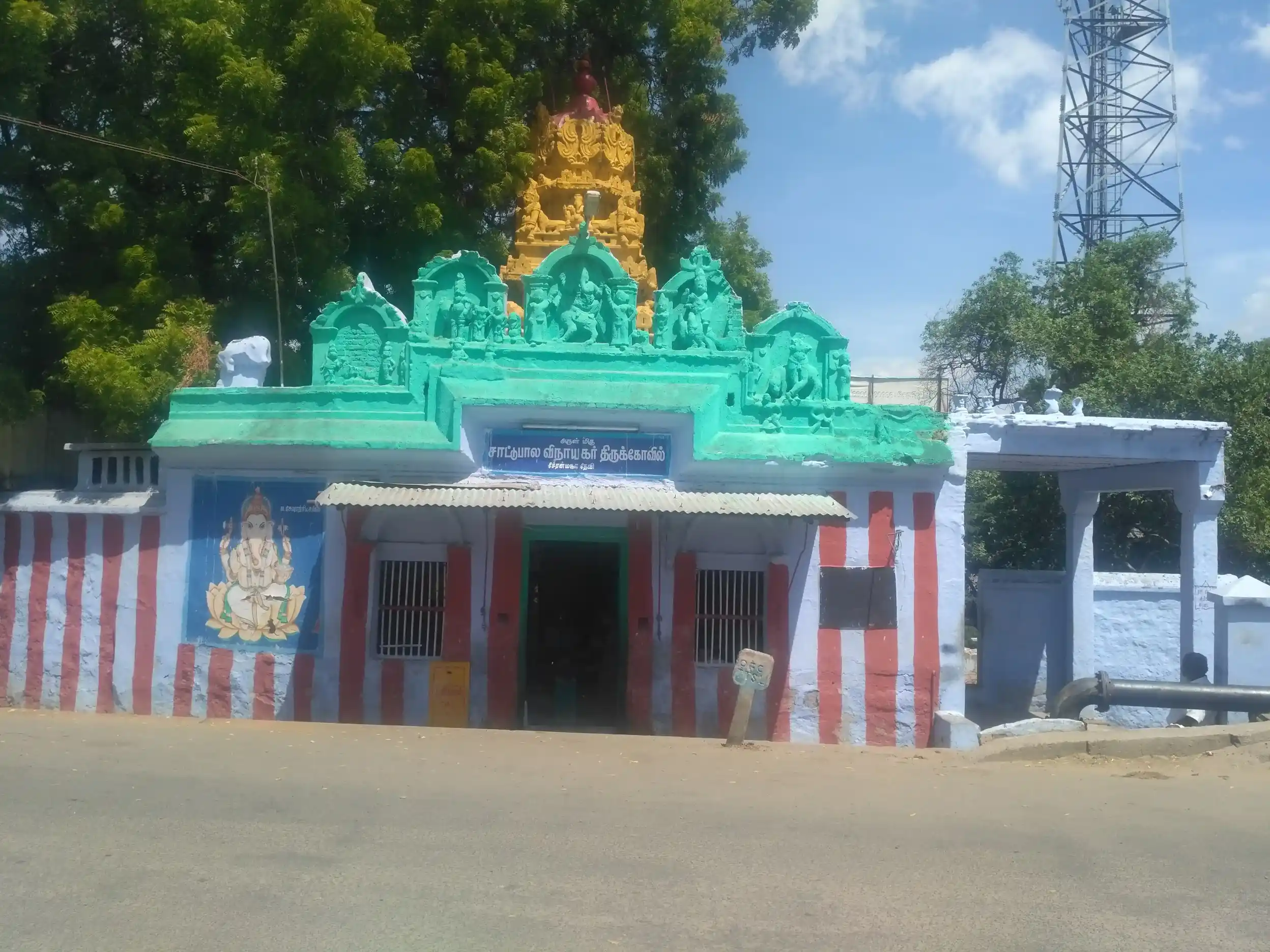 Arulmigu Sattubalavinayagar Temple, Cheranmahadevi - 627414