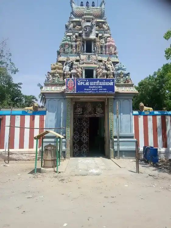 Arulmigu Sedal Mariamman Temple, Beema Nagar, Thiruchirappalli - 620001