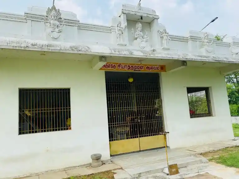 Arulmigu Seeathamman Temple, Near River, Sivapuram - 601204 அருள்மிகு சீயாத்தம்மன் திருக்கோயில், Near River, Sivapuram - 601204, Tiruvallur - Ancient Temple Architecture and History Image 3