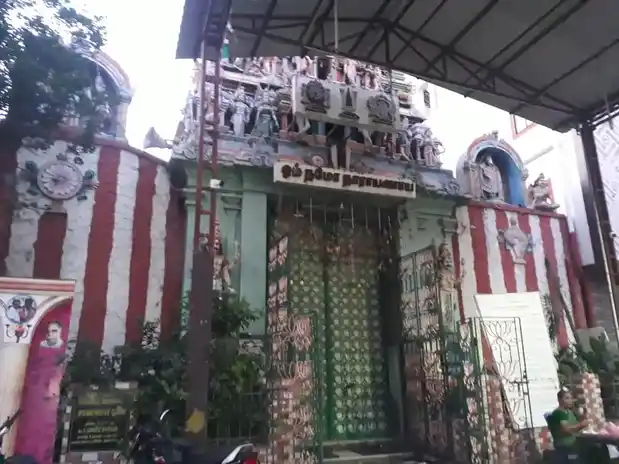 Arulmigu Seenivasa Perumal Temple, Rayapettai, Chennai - 600014