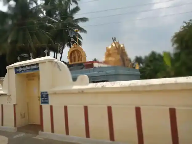 Arulmigu Seenivasaperumal Temple, Kombupalayam - 639006