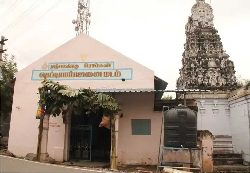 Arulmigu Seenivasaperumal Temple, Poolampadi - 621110
