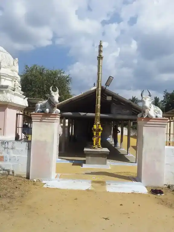 Arulmigu Seergalinathar Temple, Kudalur - 637103