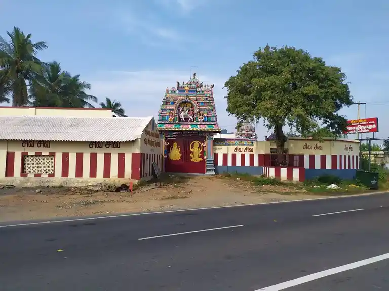 Arulmigu Seerkalinathar Temple, Chittalandur - 637201