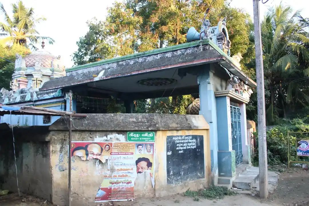 Arulmigu Seerkattum Pillaiyar Temple, Thirumangalakudi - 612102 அருள்மிகு சீர்காட்டுப்பிலூளையார் திருக்கோயில், திருமங்கலக்குடி - 612102, Thanjavur - Ancient Temple Architecture and History Image 2