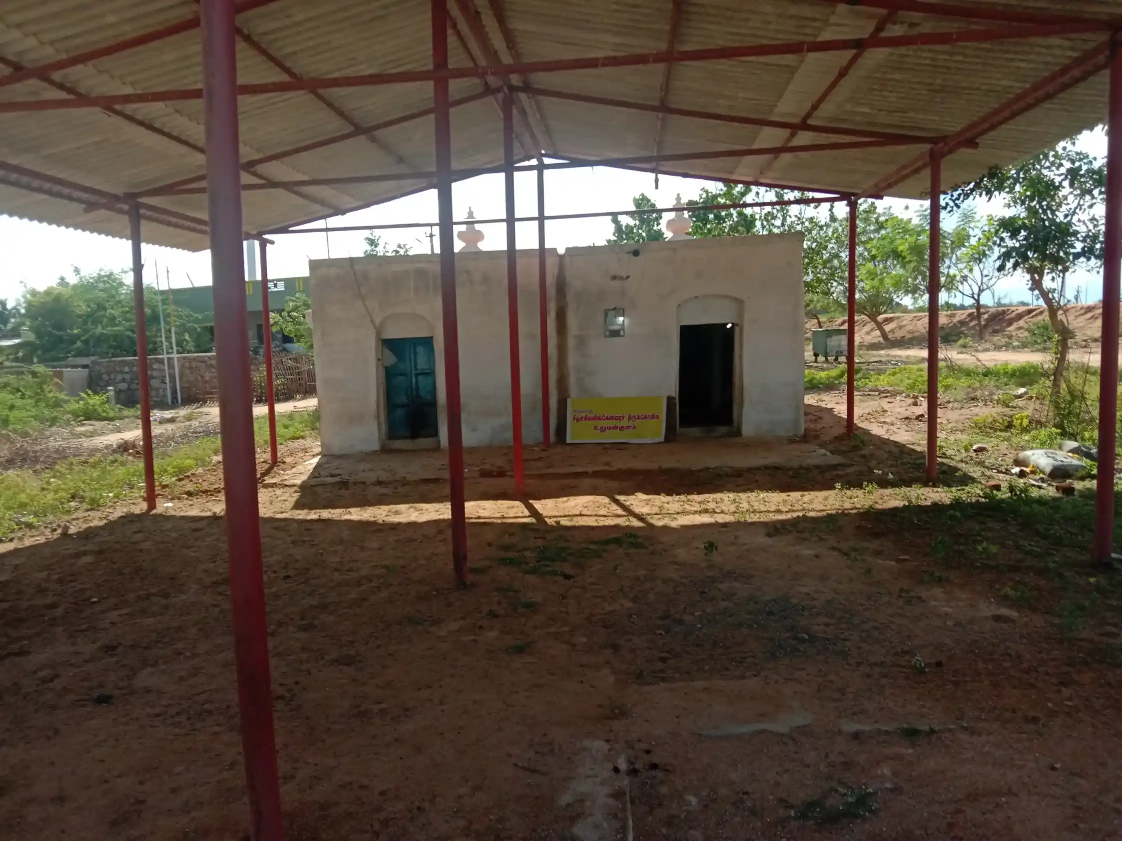 Arulmigu Seethalasivalingeshwarar Temple, Urumangulam - 627654 அருள்மிகு சீதள சிவலிங்கேஸ்வரர் திருக்கோயில், Urumangulam - 627654, Tirunelveli - Ancient Temple Architecture and History Image 3