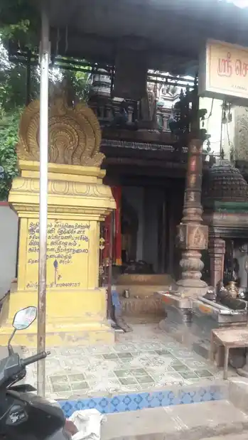 Arulmigu Sella Kolanjiappar Temple, Keelbhuvanagiri - 608601 அருள்மிகு செல்லகொளஞ்சியப்பர் திருக்கோயில், Keelbhuvanagiri - 608601, Cuddalore - Ancient Temple Architecture and History Image 3