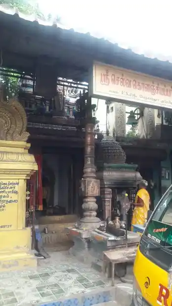 Arulmigu Sella Kolanjiappar Temple, Keelbhuvanagiri - 608601 அருள்மிகு செல்லகொளஞ்சியப்பர் திருக்கோயில், Keelbhuvanagiri - 608601, Cuddalore - Ancient Temple Architecture and History Image 4