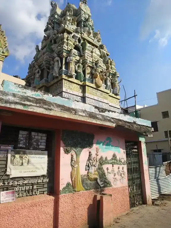 Arulmigu Sellandiamman Temple, Dindigul - 624001 அருள்மிகு செல்லாண்டியம்மன் திருக்கோவில், திண்டுக்கல் - 624001, Dindigul - Ancient Temple Architecture and History Image 2