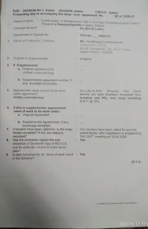 Arulmigu Sellandiamman Temple, Kilampatty - 636309 அருள்மிகு செல்லாண்டியம்மன் திருக்கோயில், Kilampatty - 636309, Salem - Ancient Temple Architecture and History Image 4