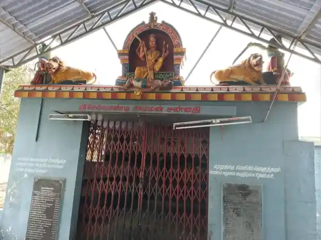 Arulmigu Sellandiamman Temple, Sendamangalam - 637021 Arulmigu Sellandiamman Temple,  - 637021, Namakkal - Ancient Temple Architecture and History Image 3