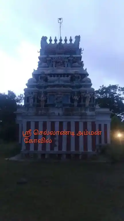 Arulmigu Sellandiamman Temple, Thinnanoor - 621006 Arulmigu Sellandiamman Temple, Thinnanoor - 621006, Thiruchirappalli - Ancient Temple Architecture and History Image 2