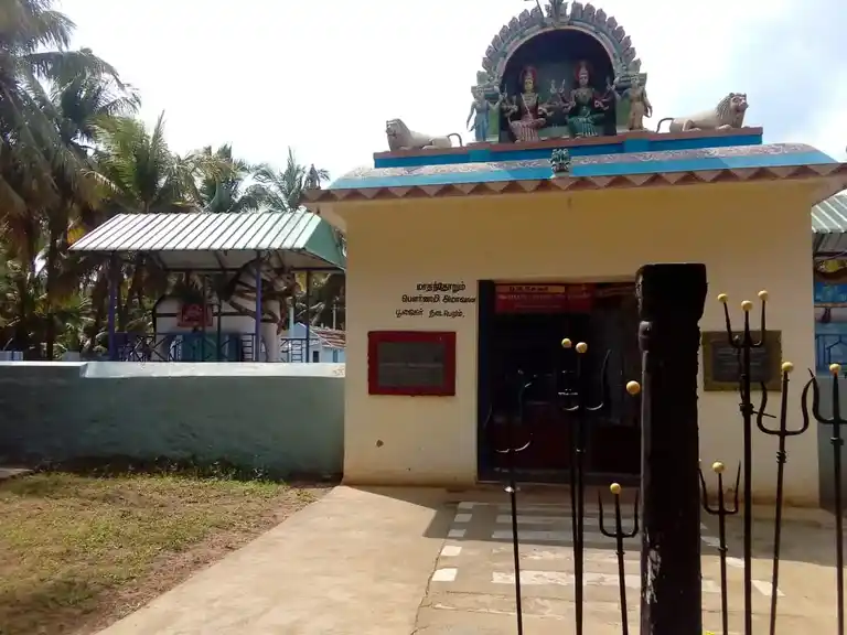 Arulmigu Sellandiamman Temple, Udukampalayam - 642207 Arulmigu Sellandiamman Temple, Udukampalayam - 642207, Tiruppur - Ancient Temple Architecture and History Image 2