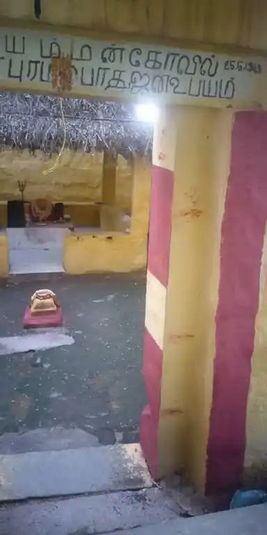 Arulmigu Sellandiamman Temple, Uppukottai - 625534 அருள்மிகு செல்லாண்டியம்மன் திருக்கோயில், Uppukottai - 625534, Theni - Ancient Temple Architecture and History Image 2