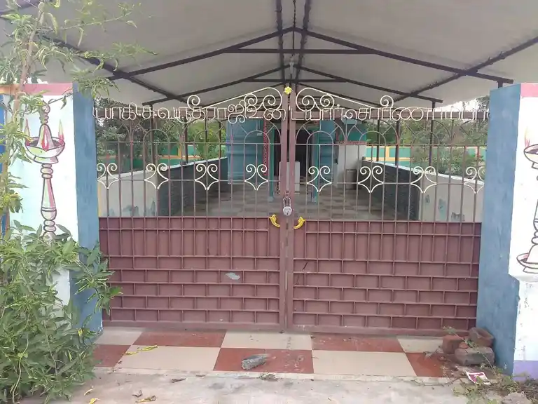 Arulmigu Sellandiyamman Temple, Pottanam - 637409 அருள்மிகு செல்லாண்டியம்மன் திருக்கோயில், Pottanam - 637409, Namakkal - Ancient Temple Architecture and History Image 6