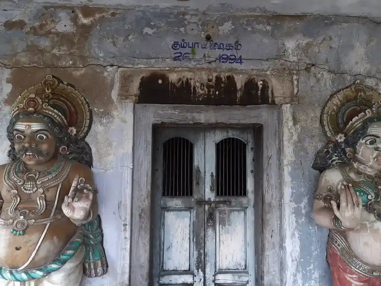Arulmigu Sellandiyamman Temple, Vazhaiyeduppu - 621205 அருள்மிகு பிடாரி செல்லாண்டியம்மன் திருக்கோயில், வளையெடுப்பு - 621205, Thiruchirappalli - Ancient Temple Architecture and History Image 2